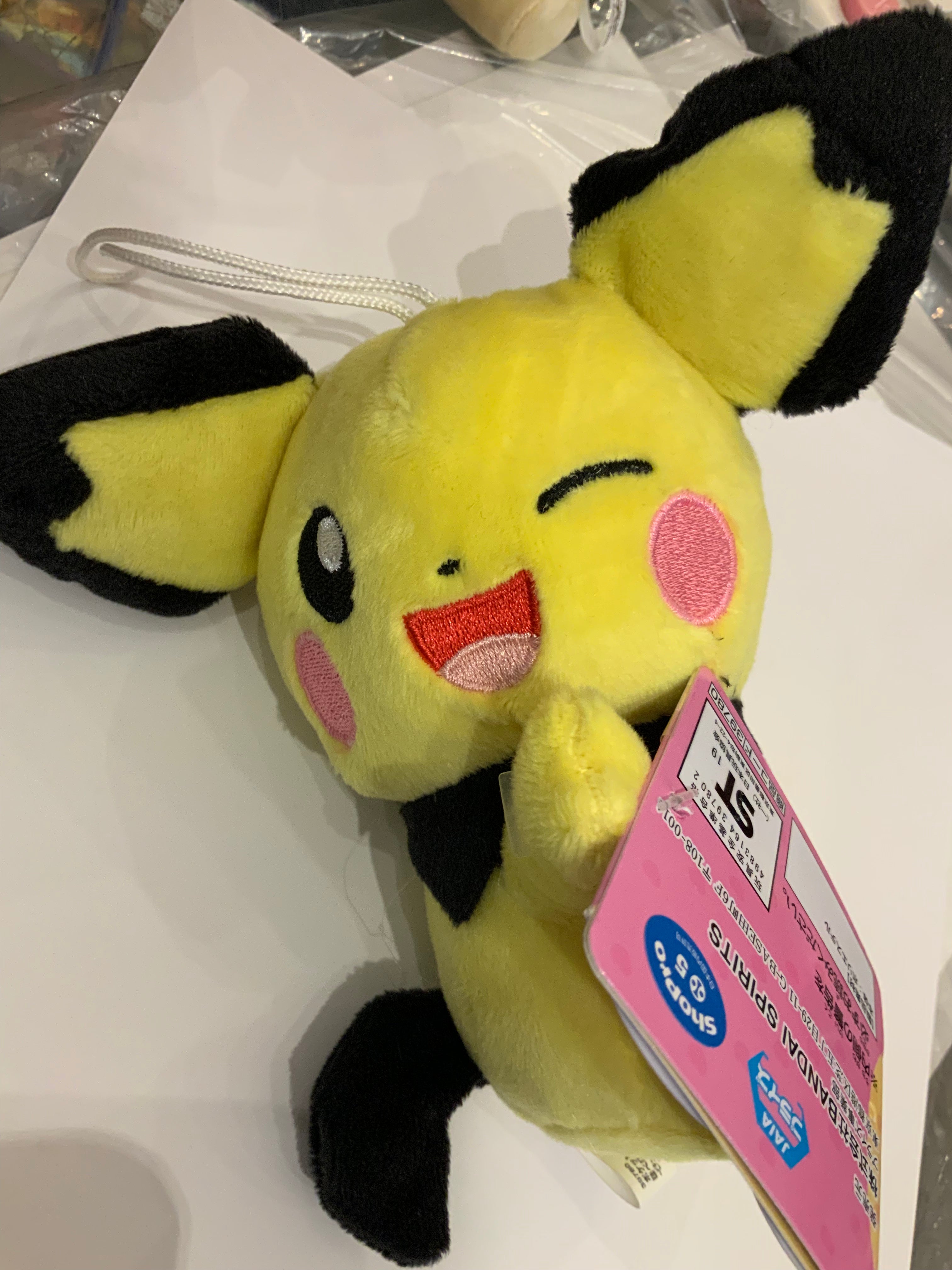 pokemon plush pichu