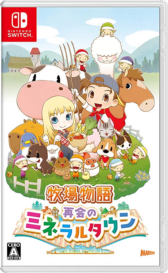 Ns Nintendo Switch Harvest Moon Friends Of Mineral Town 牧場物語重聚礦石鎮中文版 Gacha Hobbies