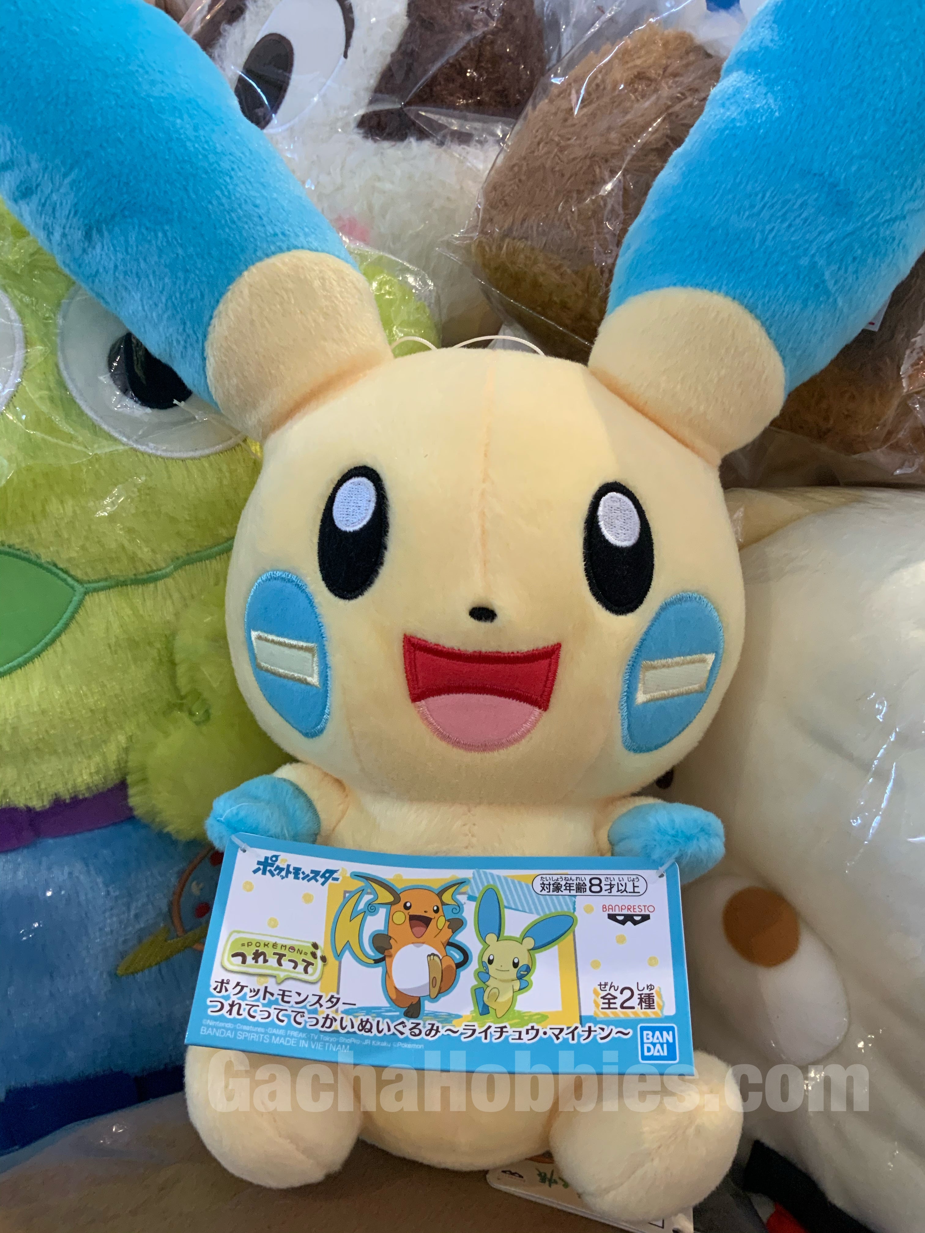 minun plush