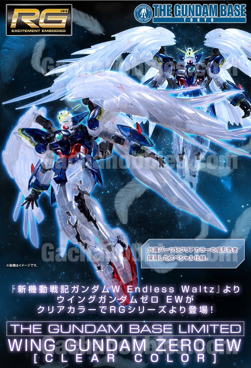 Rg 1 144 Gundam Base Limited Wing Gundam Zero Ew Clear Colour Figure Gacha Hobbies