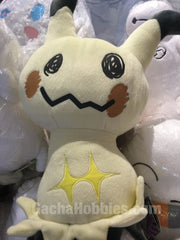 big mimikyu plush