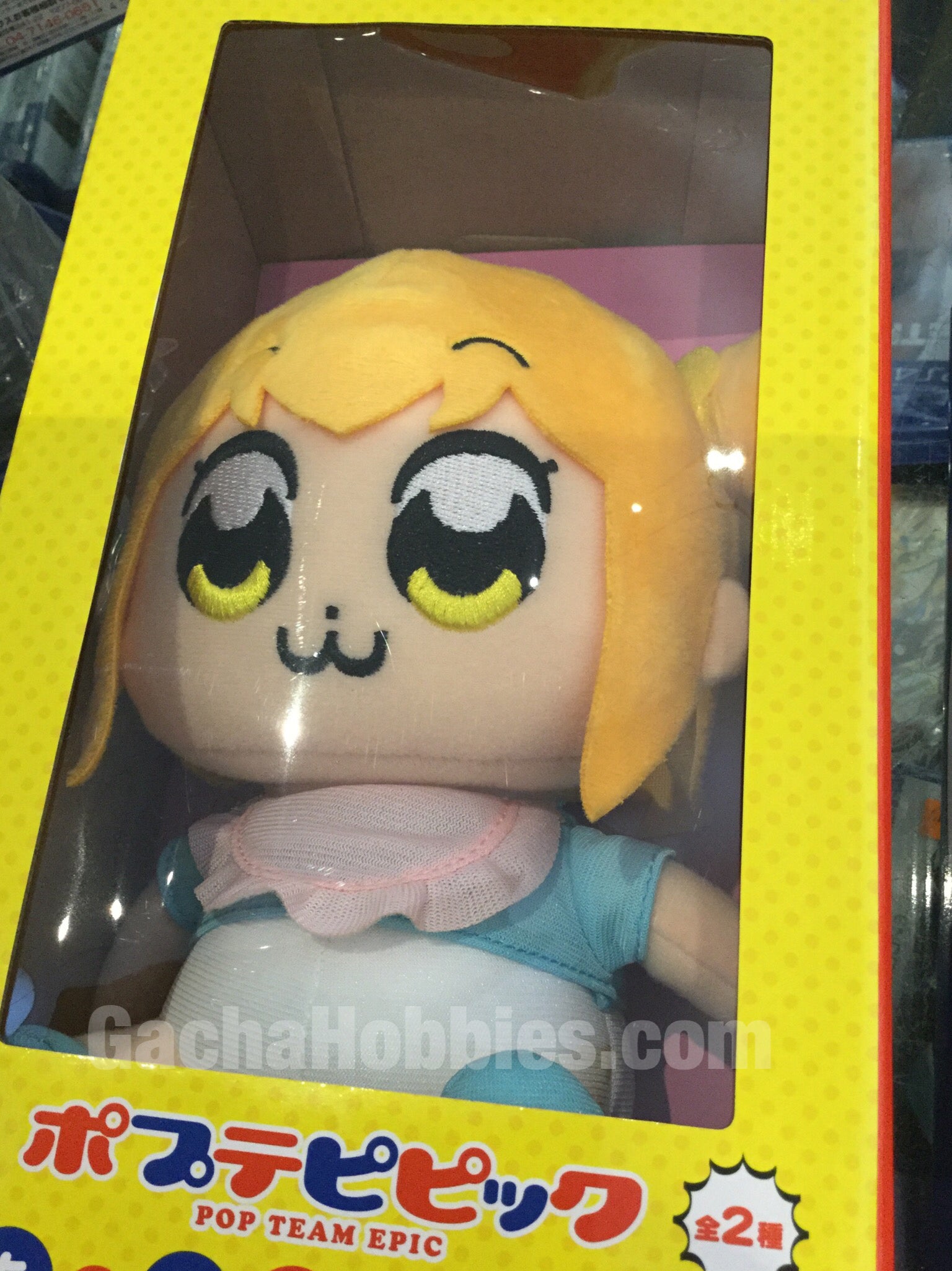 pipimi plush