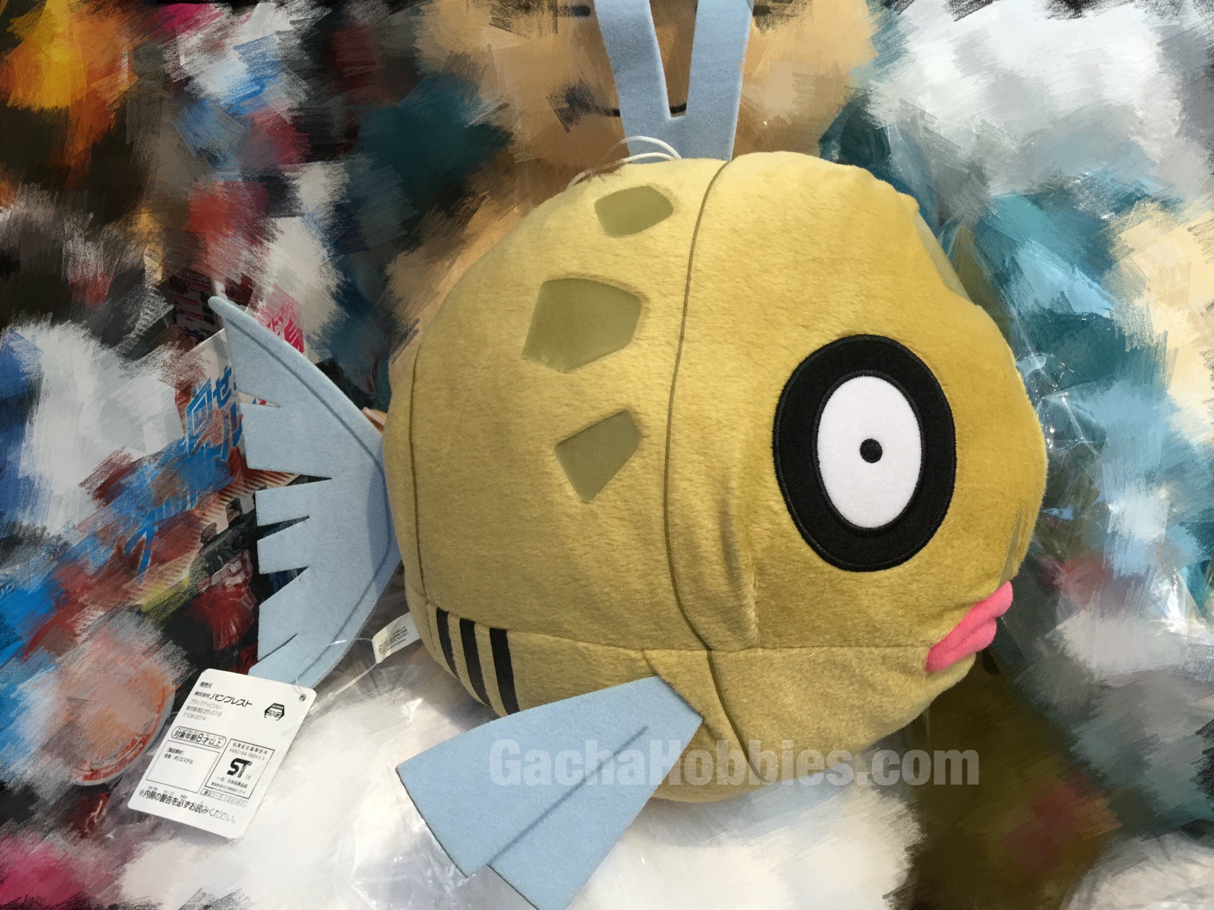 feebas plush