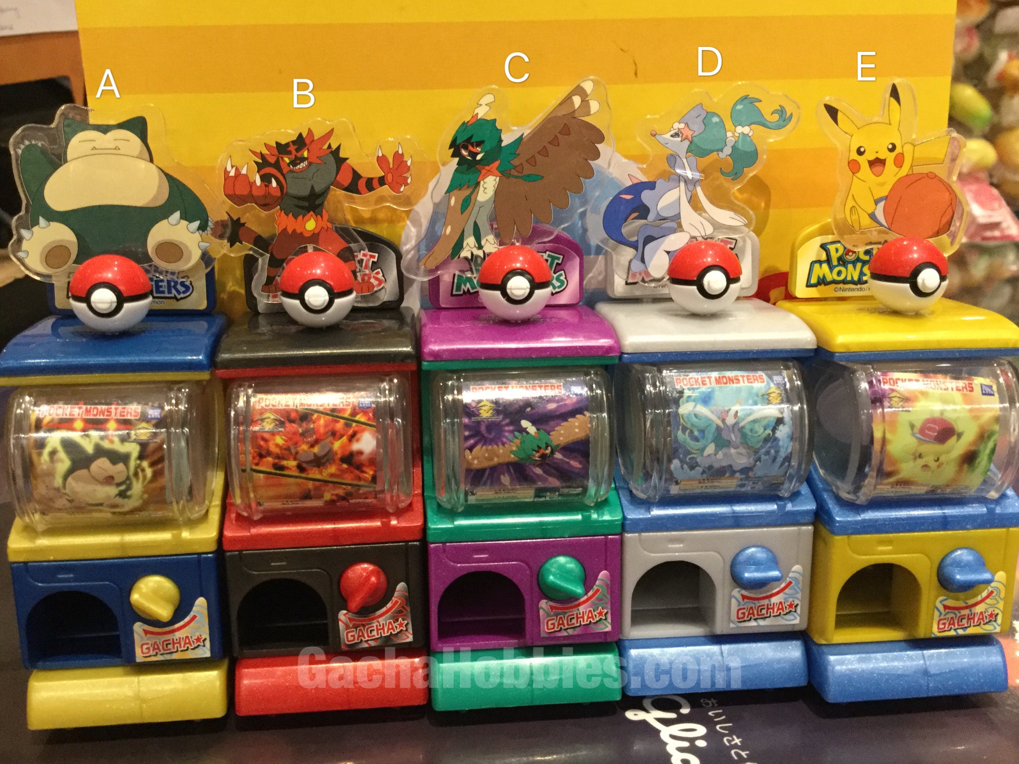 gashapon pokemon