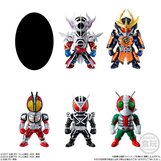 Converge Kamen Rider Vol 12 8 Pieces Set Pre Order Gacha Hobbies