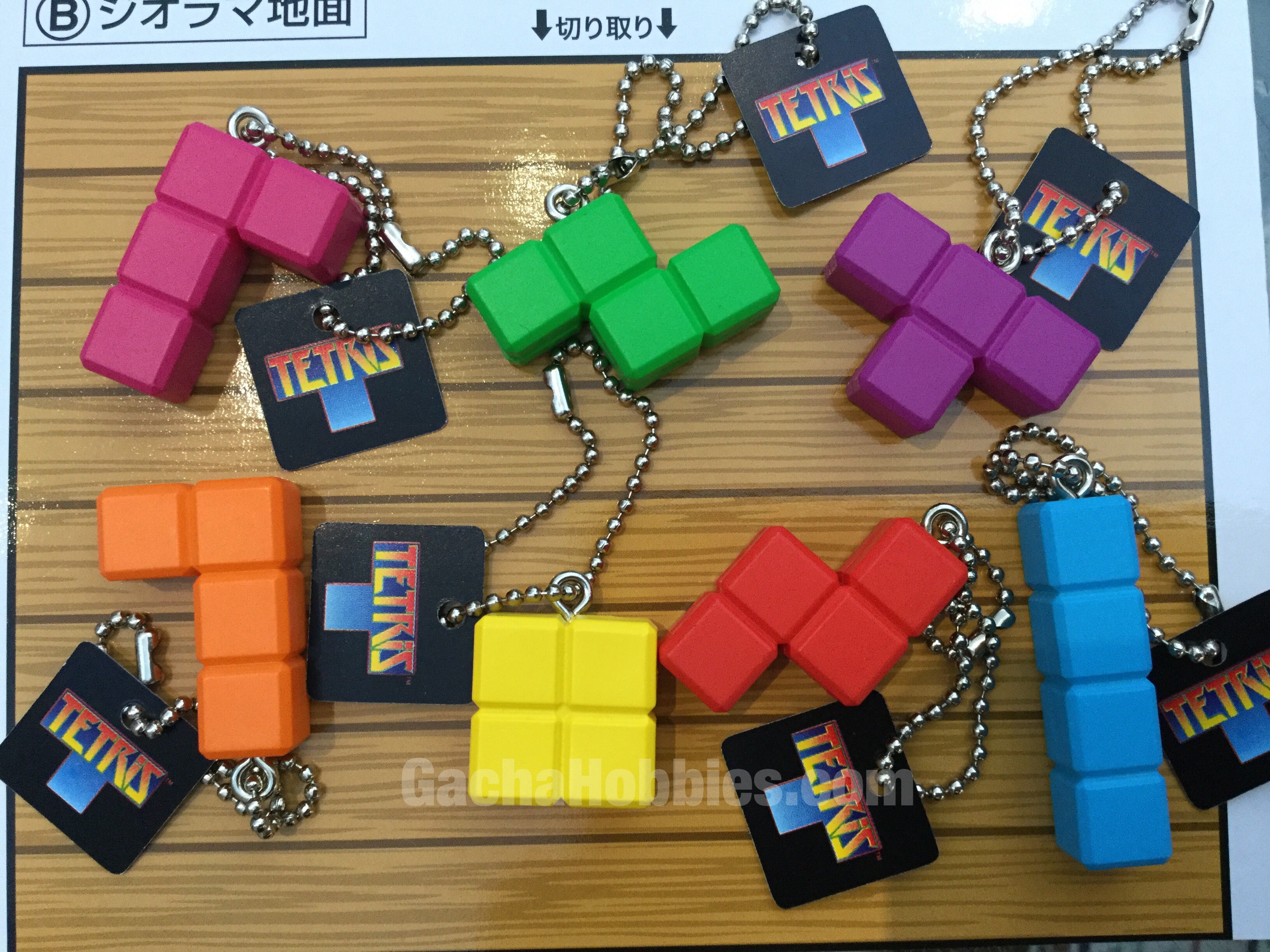 Gashapon Tetris Keychain Set (In Stock) – Gacha Hobbies