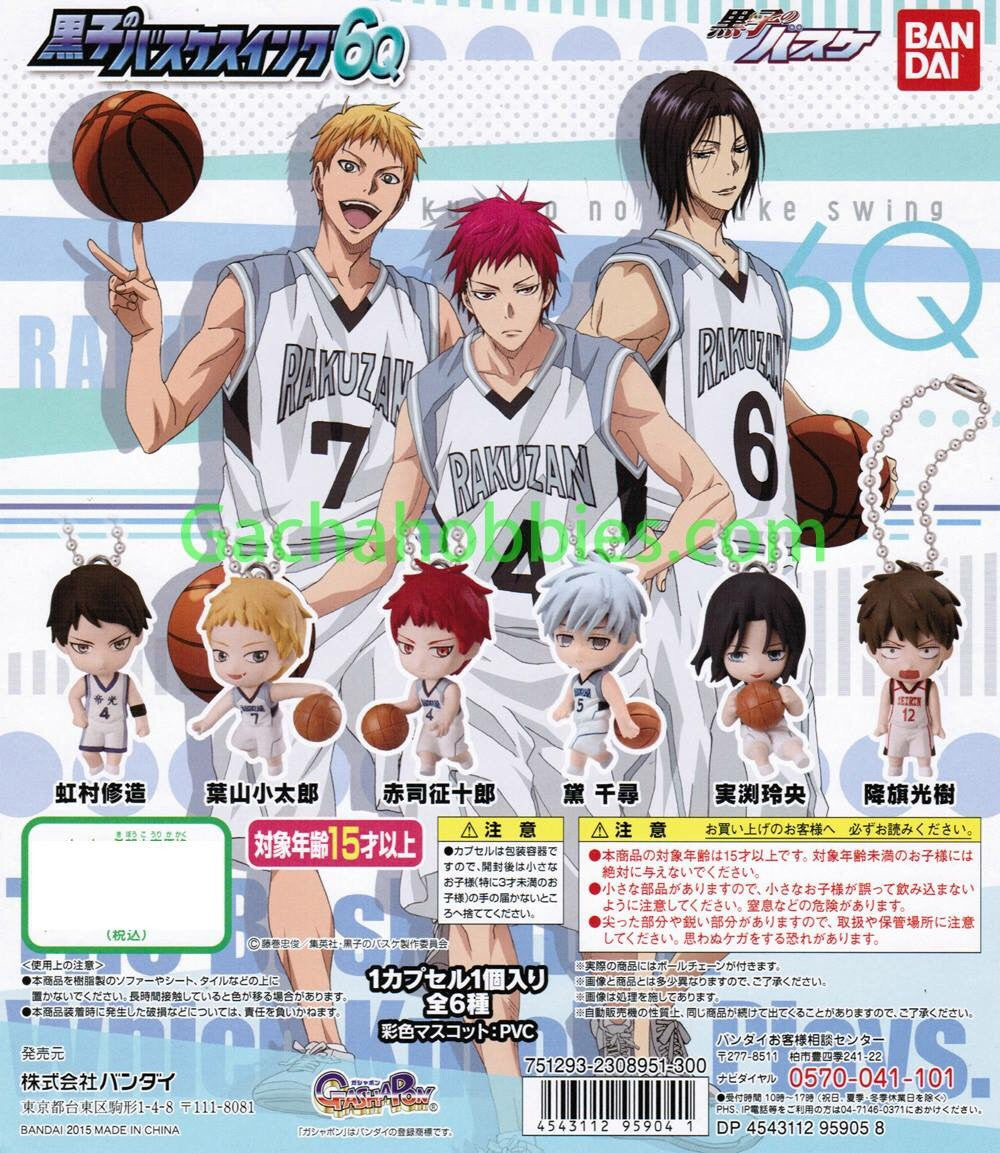 Kuroko S Basketball 6q Set Gacha Hobbies