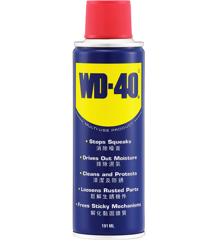 wd40