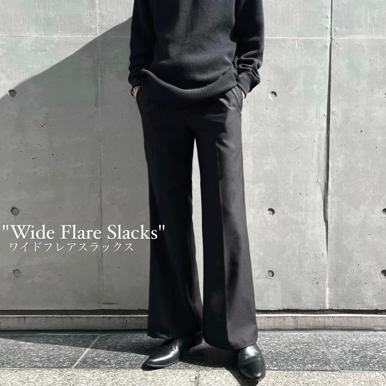 “Wide Flare Slacks” – PANERO