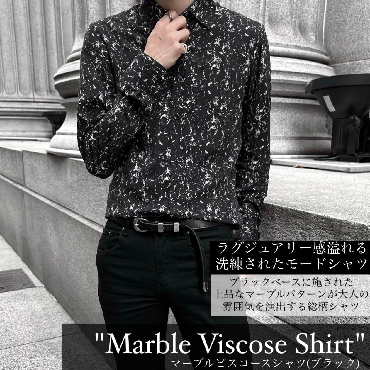 PANERO Marble Viscose shirt S size