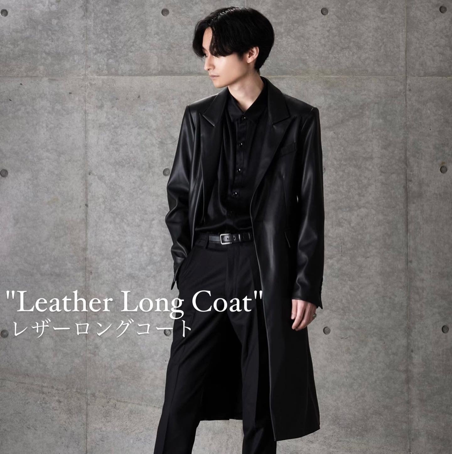 Leather Long Coat” – PANERO