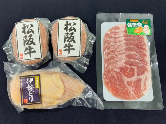 松阪牛ハンバーグ 健康豚と伊勢鶏の生ハムセット ハンバーグ1g 2個 鳥生ハム約230g 豚生ハム約100g ゆこゆこ旅市場 お得に 気軽に おうちで旅気分 旅館の逸品お取り寄せサイト