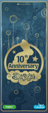 dixit anniversary exp