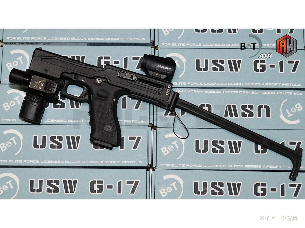 Archwick B&T USW-G17 グロック用 カービン化キット-