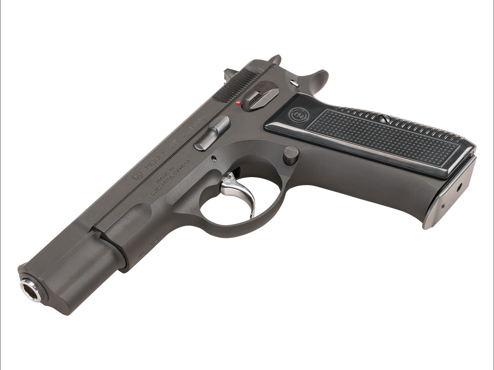 KSC Cz75 セカンドバージョン　ABS