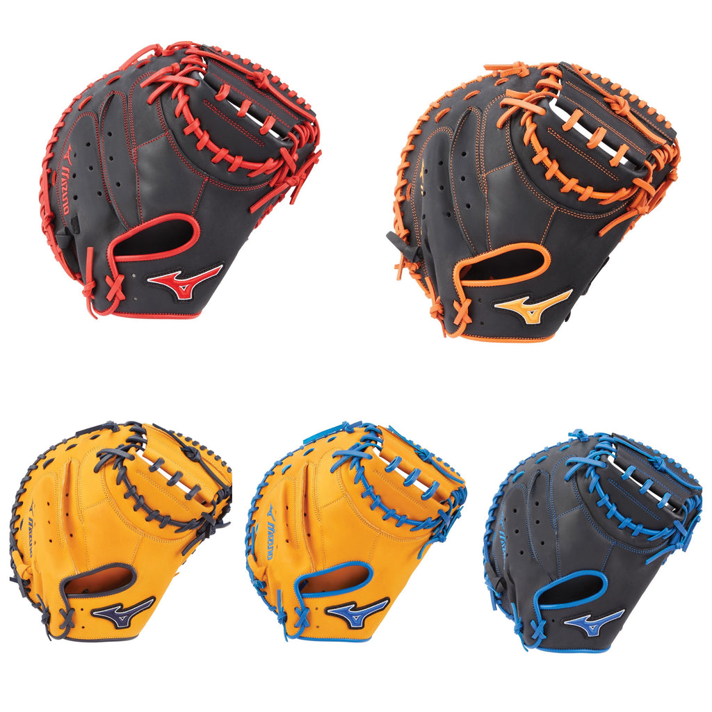 mizuno baseball catchers mitt