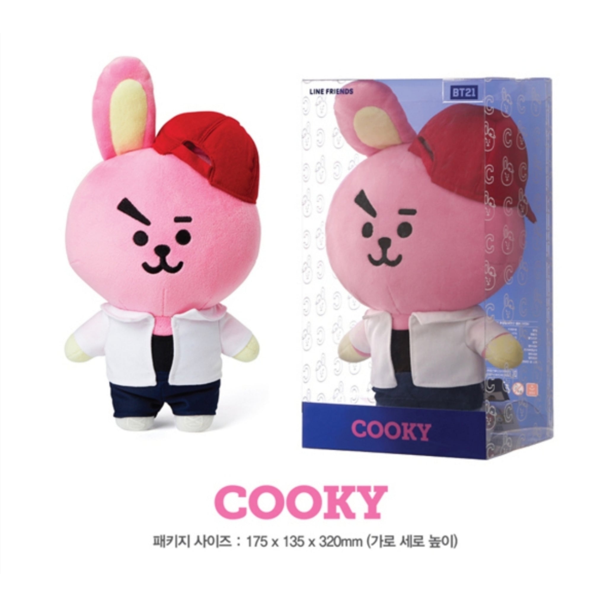 bt21 afterschool plush