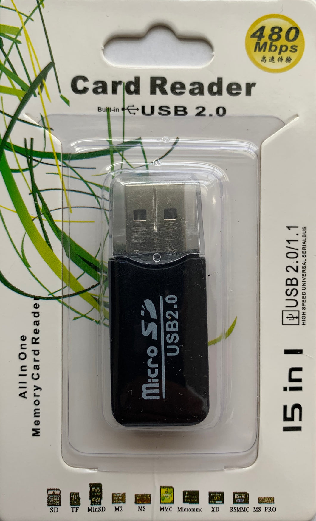 USB 2.0 Card Reader for Justice Cam Card