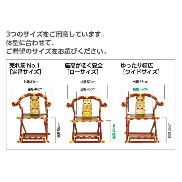 贅沢品 仏壇 仏具の専門店ぶつえいどう寺院用品 本曲録 洛陽 金具