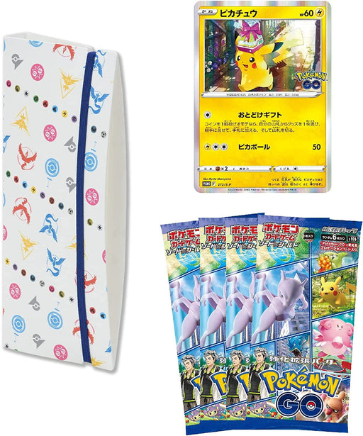 Pokemon TCG: Sword & Shield - Pokemon GO Promo Pack - Japanese — MyShopville