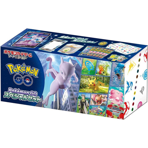 Pokemon Card Game Sword & Shield V-MAX SPECIAL Set Eevee Heroes BOX JA —  ToysOneJapan