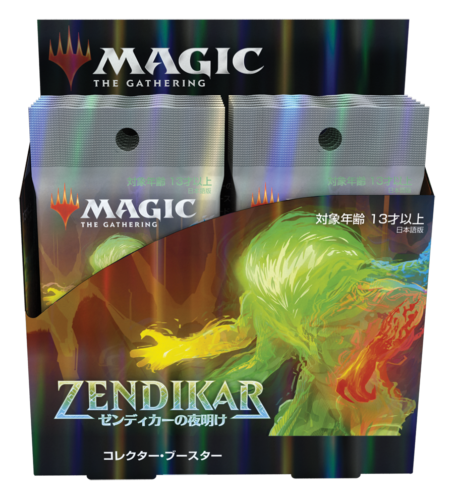 MTG/ZNR/ゼンディカーの夜明け コレクターブースター未開封BOX/英語版