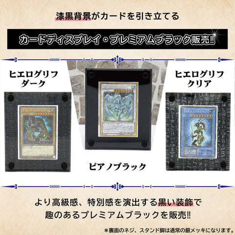 商品紹介