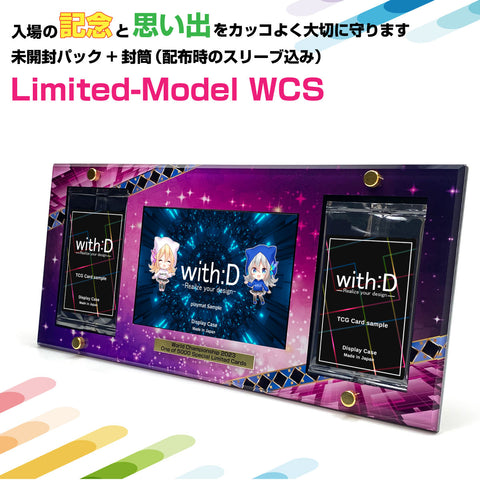 Limited-Model WCS 未開封パック+黒封筒