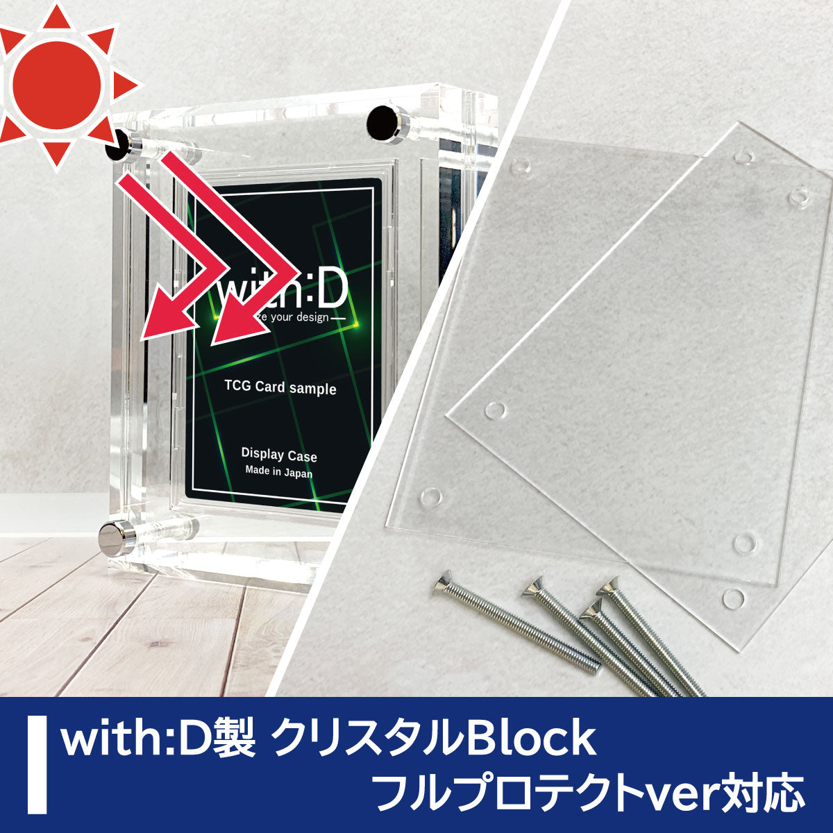 最も優遇 クリスタルブロック #1000×5 未使用品 ienomat.com.br