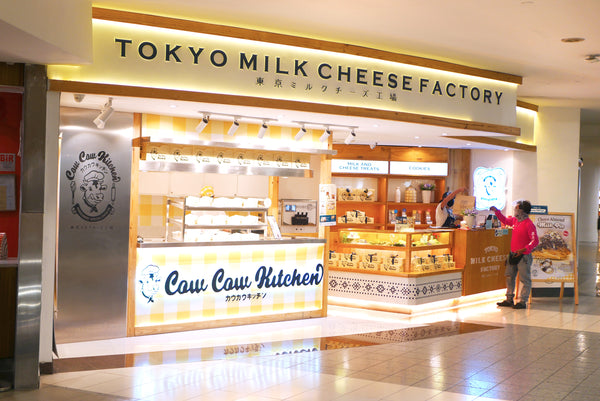 Tokyo Milk Cheese Factory - Glorietta 4