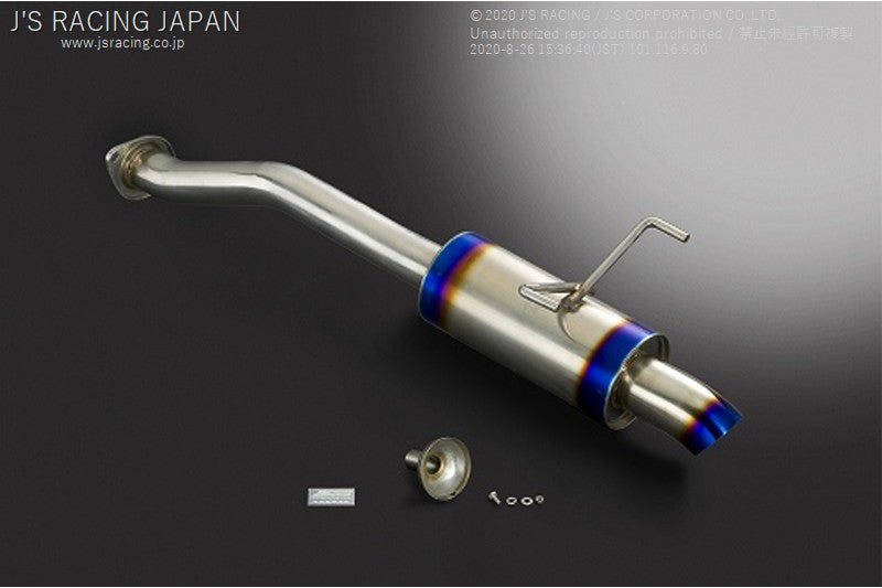 performance parts exhaust