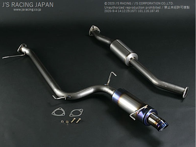 performance parts exhaust