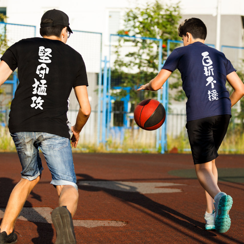 好きな四字熟語で注文 半袖プレミアムドライ スポーツtシャツ Aw 4kn0001 Ts Dry アートワークス神戸