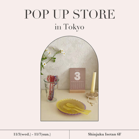 POP UP STORE in 新宿伊勢丹