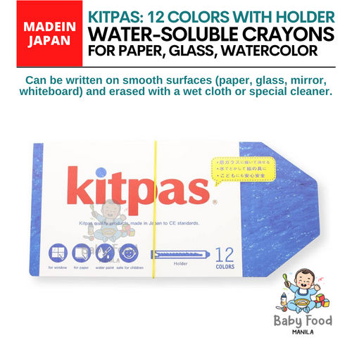 Kitpas Water Soluble Crayons