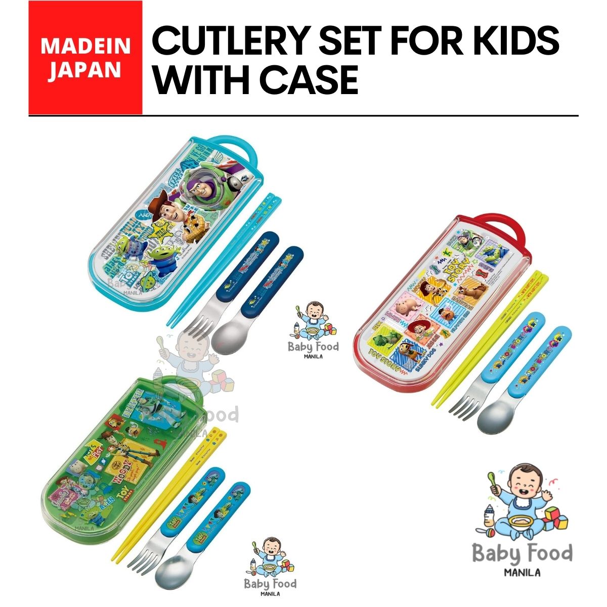 toy story cutlery set