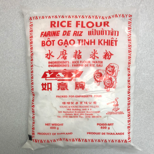 Pâte de soya Miso blanc 白味增500g – Aliments Taiyo