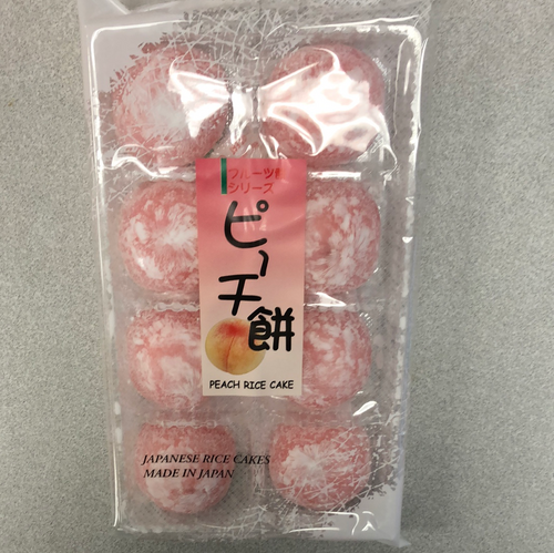 Bonbon japonais au kiwi - KASUGAI