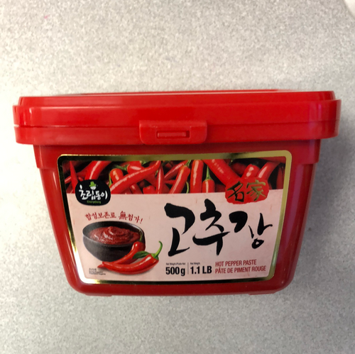 Poudre de matcha du Japon 日本抹茶粉 – Aliments Taiyo