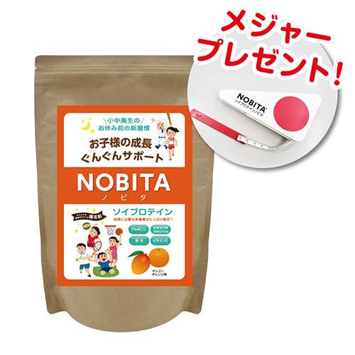 NOBITAソイプロテイン - キャラメル味 600g – NOBITA-SoyProtein