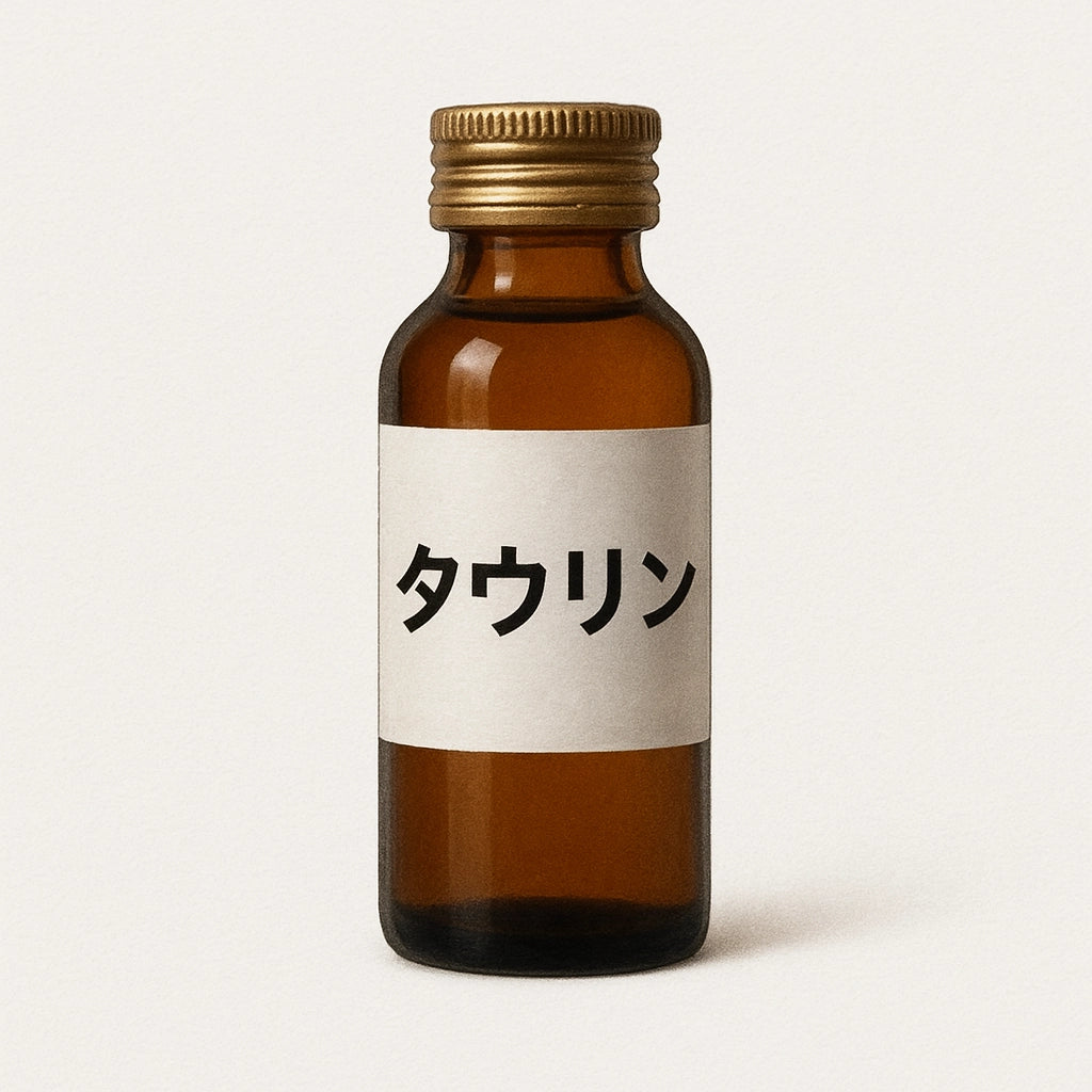 タウリンフリー
