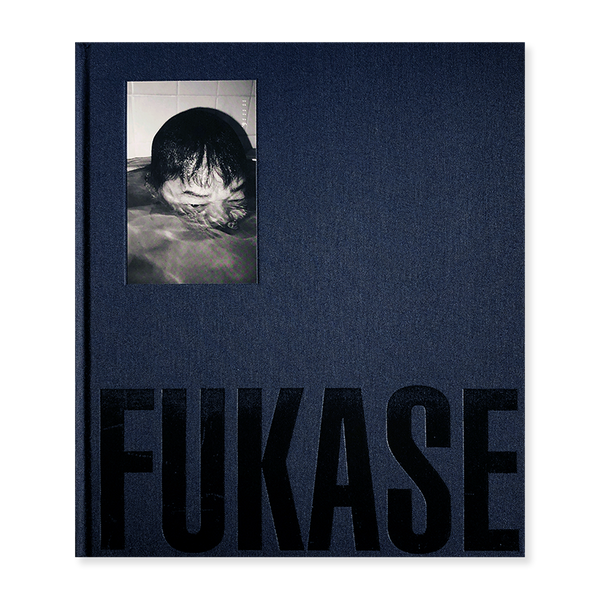 Masahisa Fukase)(深瀬昌久)(Wonderful Days) – Humble Books