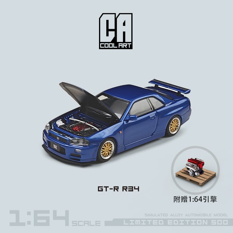 Raw Chase* Mini GT 1:64 Mazda Miata MX5 (NA) Tuned Version Classic