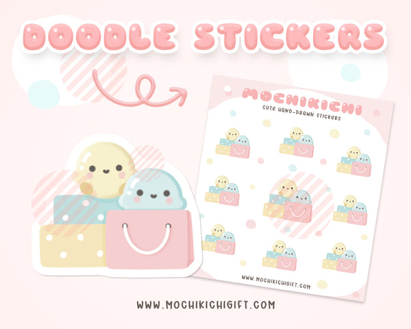 Cute Shopping Day Stickers ~ Buy Gifts Planning Stickers ~ Gingie & Spice  Planner Stickers ~ Cute Stickers for Planners and Studying
