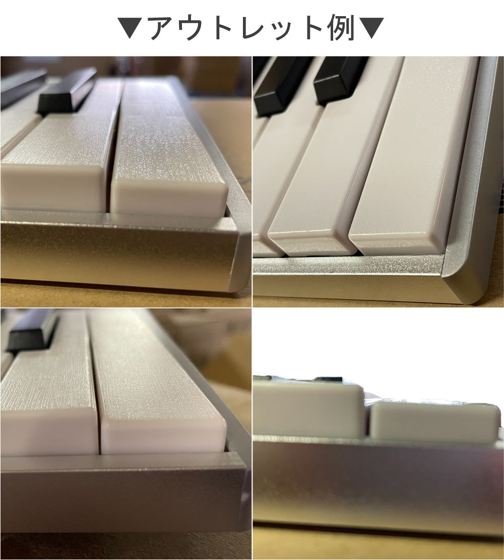 アウトレット 訳あり Sun Ruck コードレス 電子キーボード 61