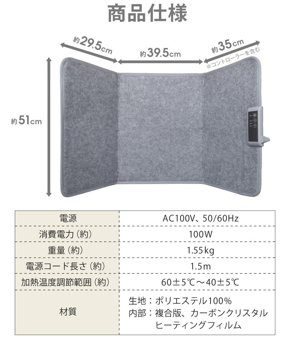 だんぼくんさま専用☆