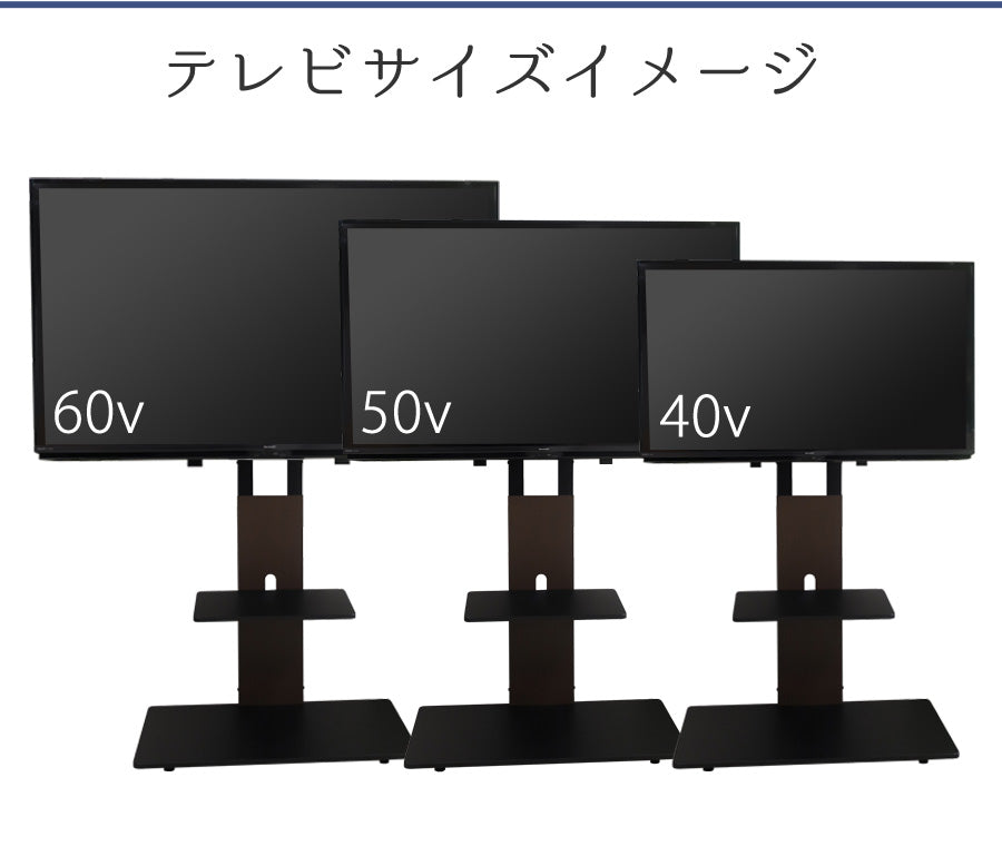 当店限定180日延長保証】 Sun Ruck テレビスタンド 壁寄せ 32～65インチ対応 ハイタイプ 木目調 VESA規格対応 背面収納 –  サンルックダイレクト