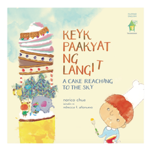Load image into Gallery viewer, Keyk Paakyat ng Langit (A Cake Reaching to the Sky)
