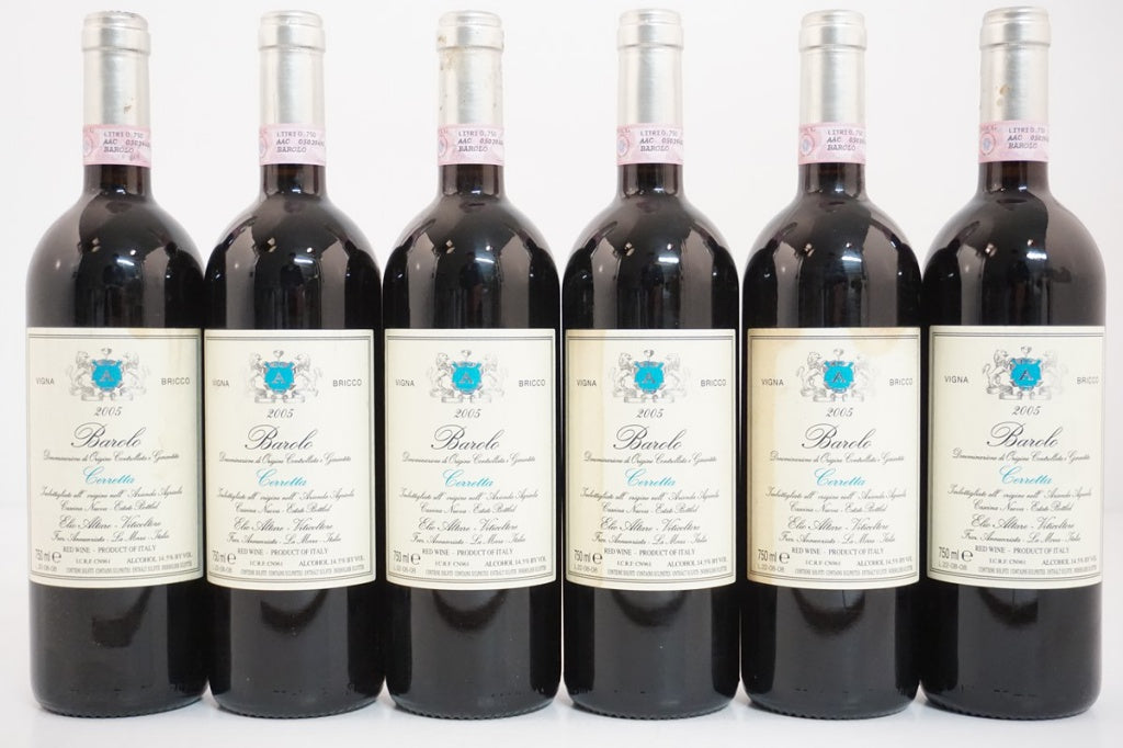 伽列塔園 Elio Altare Barolo Cerretta Vigna Bricco Barolo 推薦 葡萄酒 意大利 酒王 意大利葡萄酒王 巴羅洛 紅酒推薦 Fine Wine Asia Italian Red 紅酒推薦 頂級紅酒 介紹Barolo Barolo中文 必試Barolo