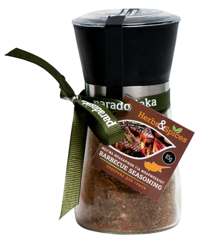 Black Peppercorn Grinder - 85gm